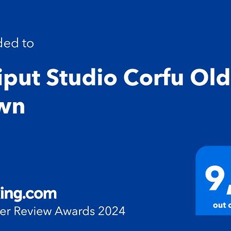 Lilliput Studio Corfu Old Town Luaran gambar