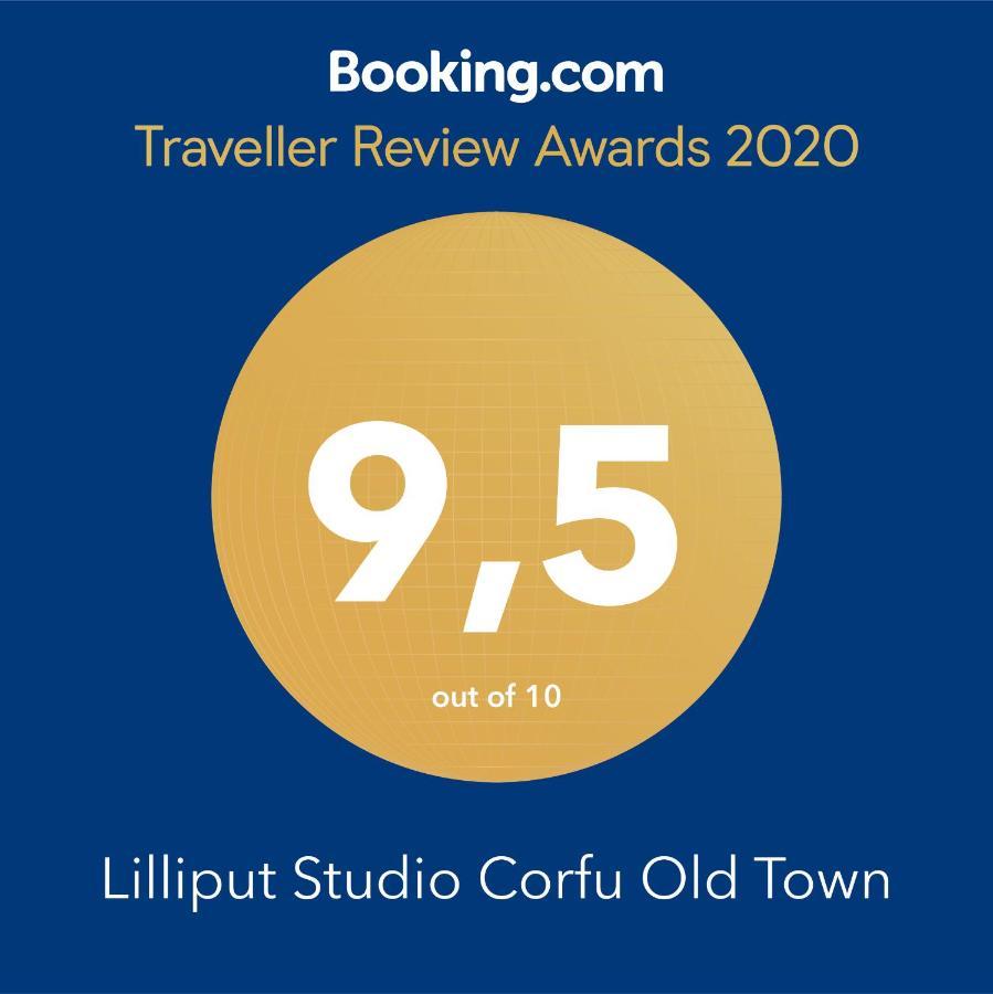 Lilliput Studio Corfu Old Town Luaran gambar