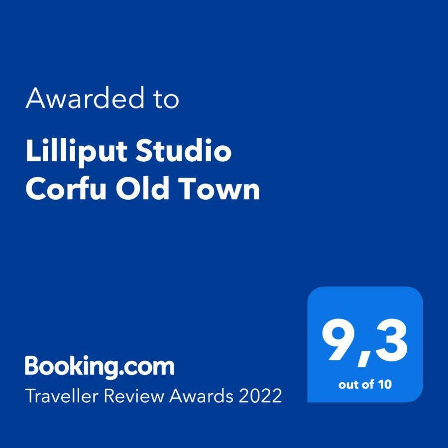 Lilliput Studio Corfu Old Town Luaran gambar